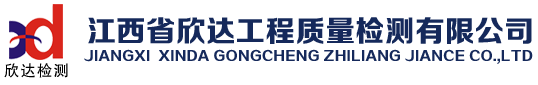 長(zhǎng)沙廣振機(jī)電設(shè)備有限公司